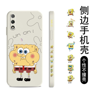 如何挑選手機保護殼？硅膠手機殼怎么樣？