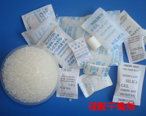 硅膠干燥劑用途有哪些？(電磁爐導熱硅膠作用)